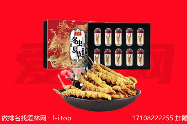 克孜勒苏回收礼品