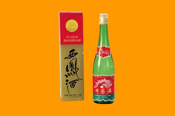 克孜勒苏西凤酒回收.jpg