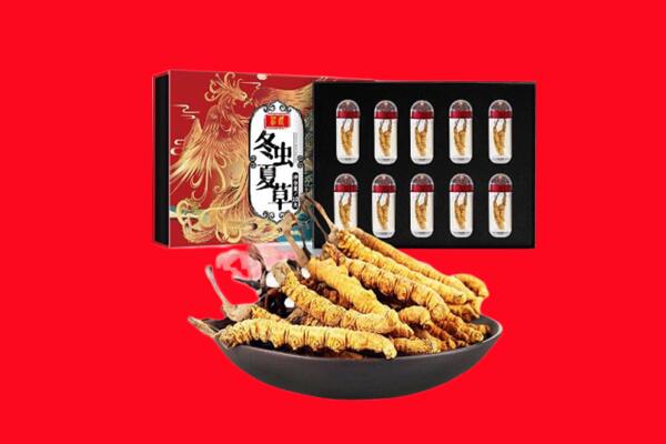 克孜勒苏回收虫草.jpg